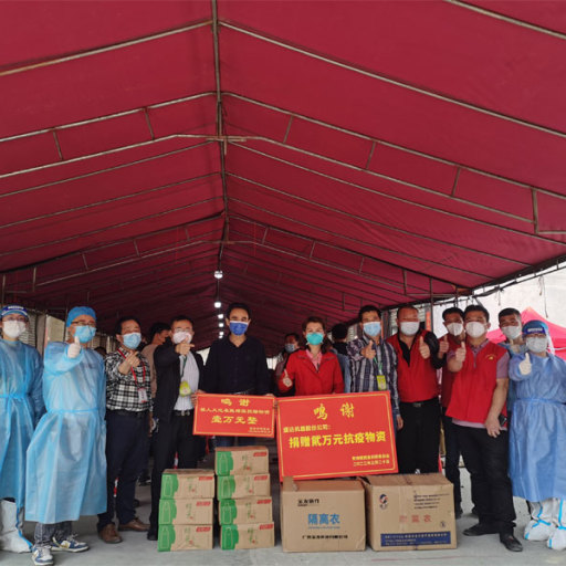 Contribución a la sociedad