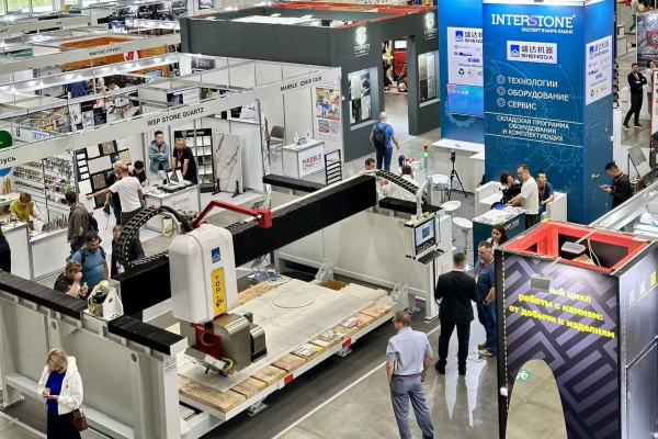 INDUSTRIE DE LA PIERRE 2025