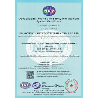 Сертификация системы управления охраной труда и промышленной безопасностью.