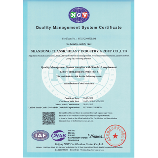 Сертификация системы менеджмента качества