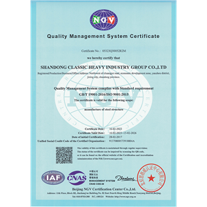 Quality Management System Certification Jidian Construction Materials Co., Ltd. certification