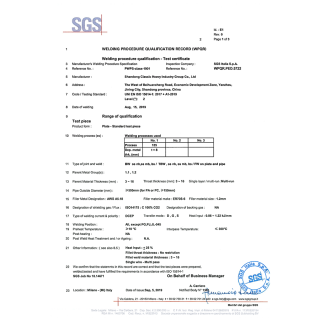 квалификационный сертификат процедуры сварки в Италии