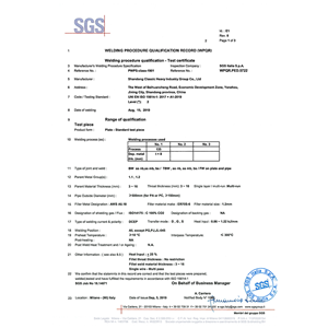 ltalia Welding procedure qualification certificate Jidian Construction Materials Co., Ltd. certification