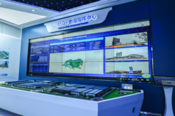 تم دمج كلاسيكي مجموعة بنجاح في وزارة الصناعة وتكنولوجيا المعلومات 2023 المصنع التجريبي للتصنيع الذكي