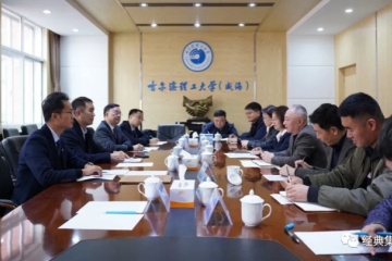 تم عقد نشاط تبادل التعاون بين المدارس والمؤسسات بين كلاسيكي مجموعة وجامعة هاربين للعلوم والتكنولوجيا في رونغتشنغ