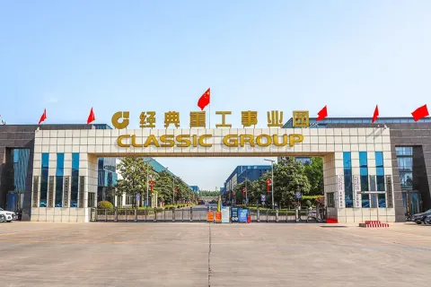 Классическая тяжелая промышленная группа Ко., ООО.