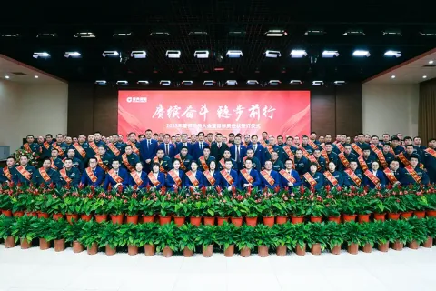 Классическая тяжелая промышленная группа Ко., ООО.