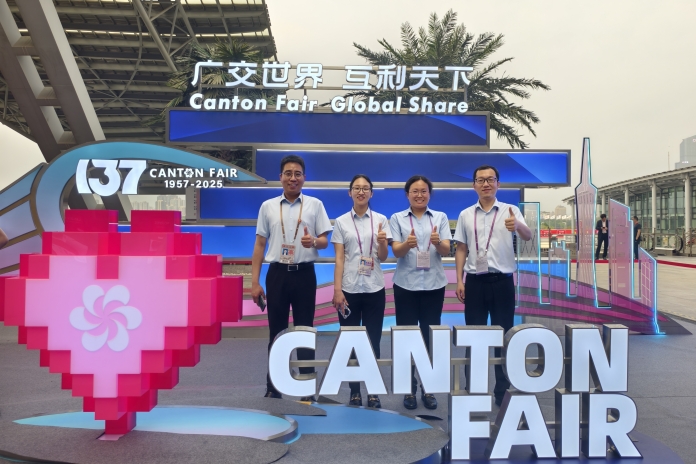 the 137th Second Canton Fair opened in Guangzhou