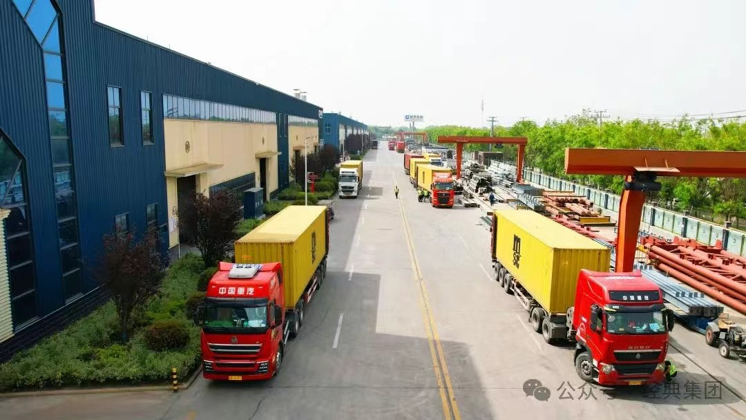 steel structure products