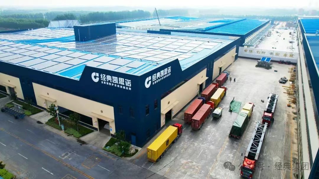 steel structure products