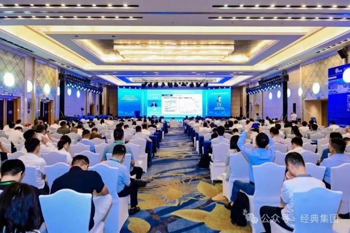 National Building Steel Structure Industry Conference