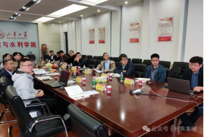 Digital Construction and Operation and Maintenance Technology