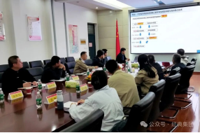 Digital Construction and Operation and Maintenance Technology