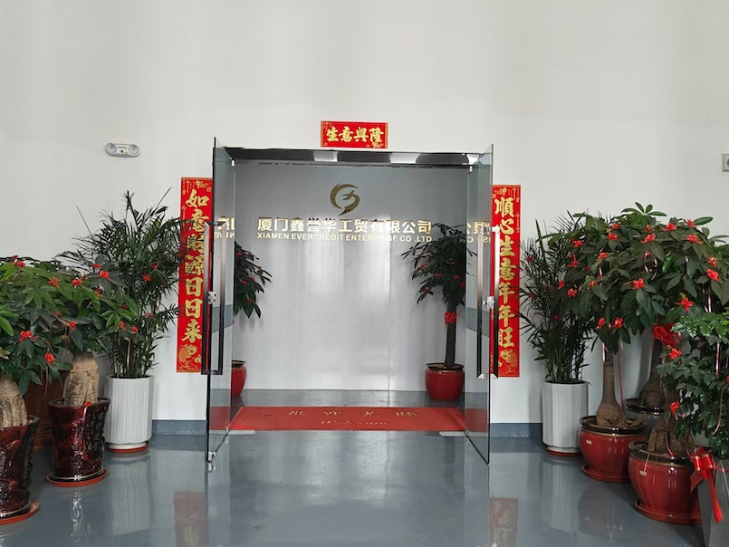 Xiamen Evercredit Enterprise Co., Ltd.