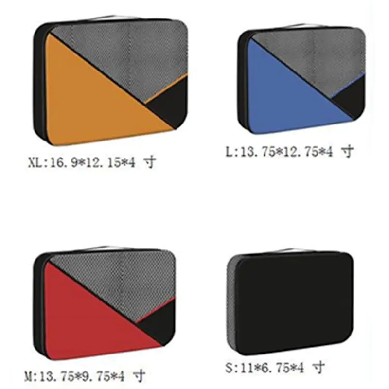 4 Piece Travel Luggage Organizer Cubes