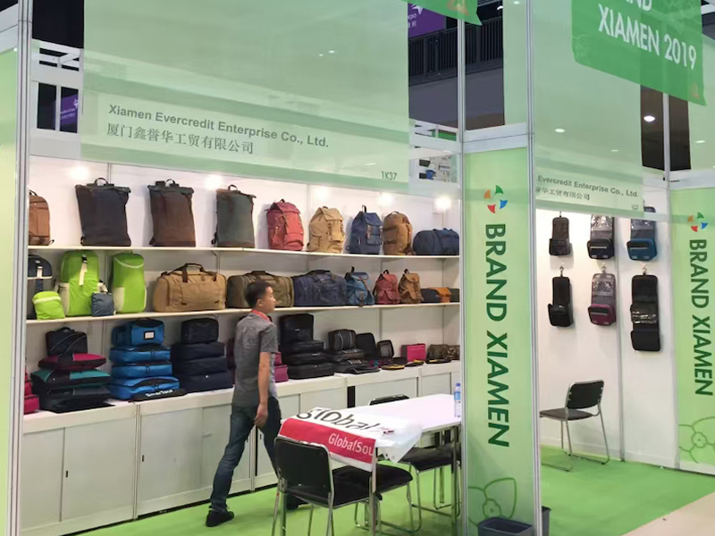 Hong Kong Exhibition 2019