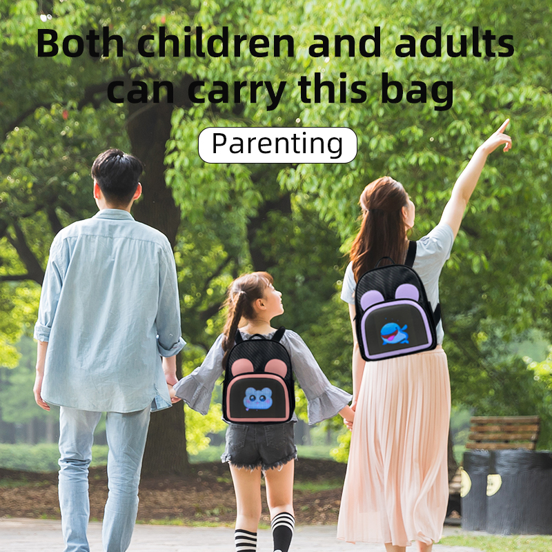 How To Choose The Right LED Screen Backpack?