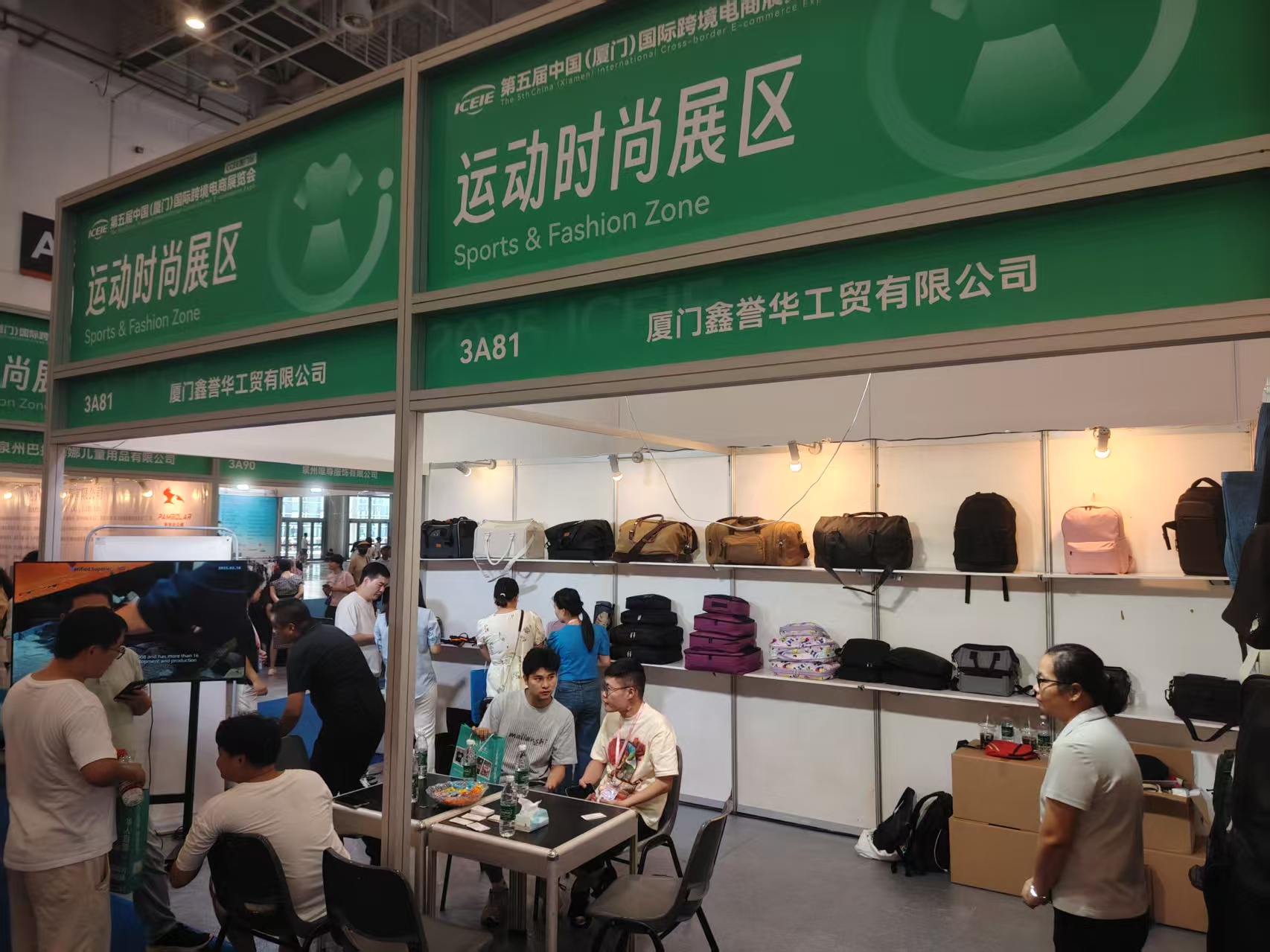 travel bags