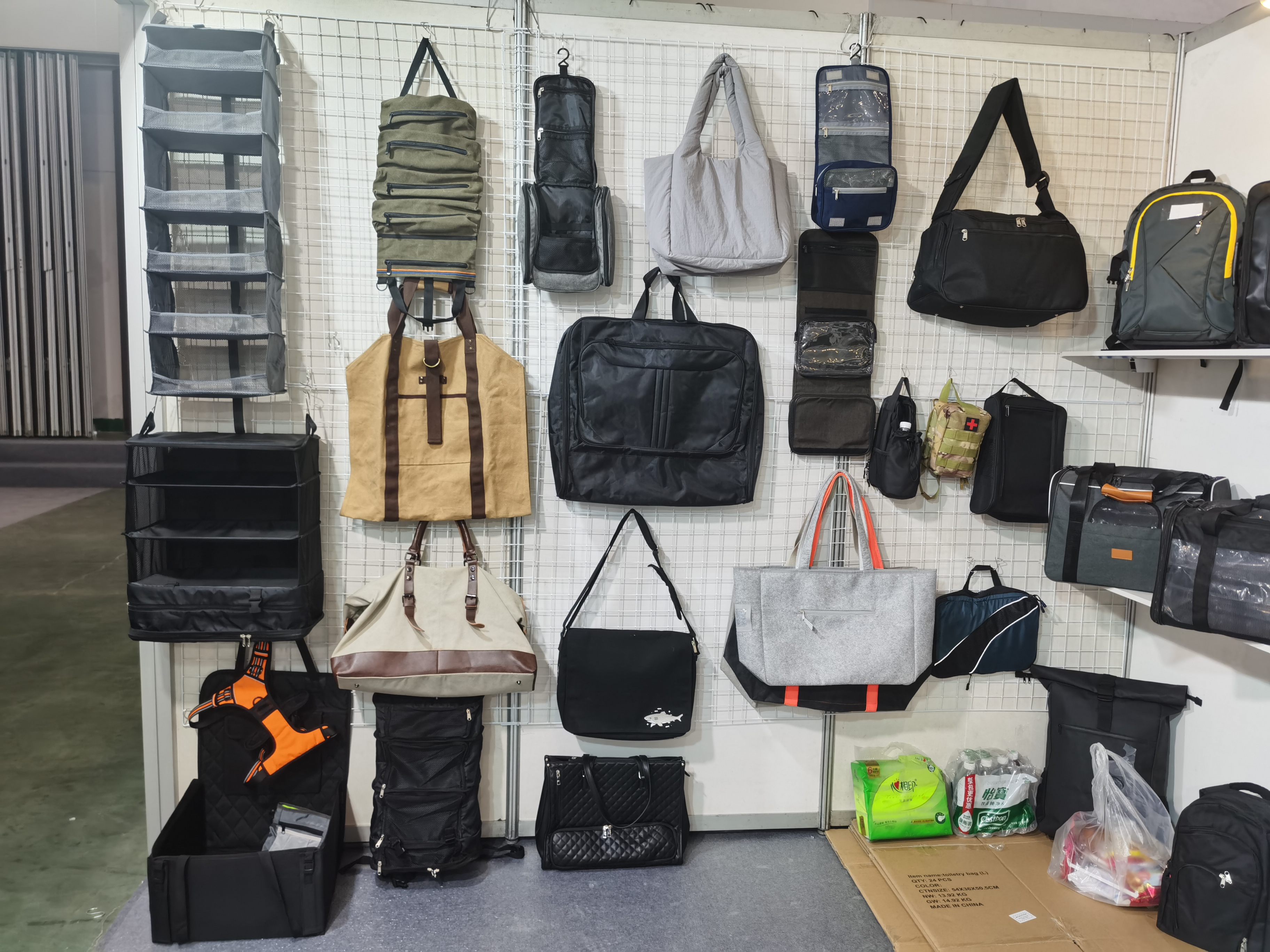 packing cube