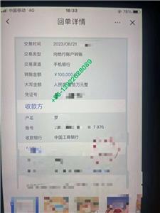 مشتری قدیمی پایه مبل KINHONG 10w RMB را به عنوان کانتینر 40HQ پایه مبلمان ارسال می کند.