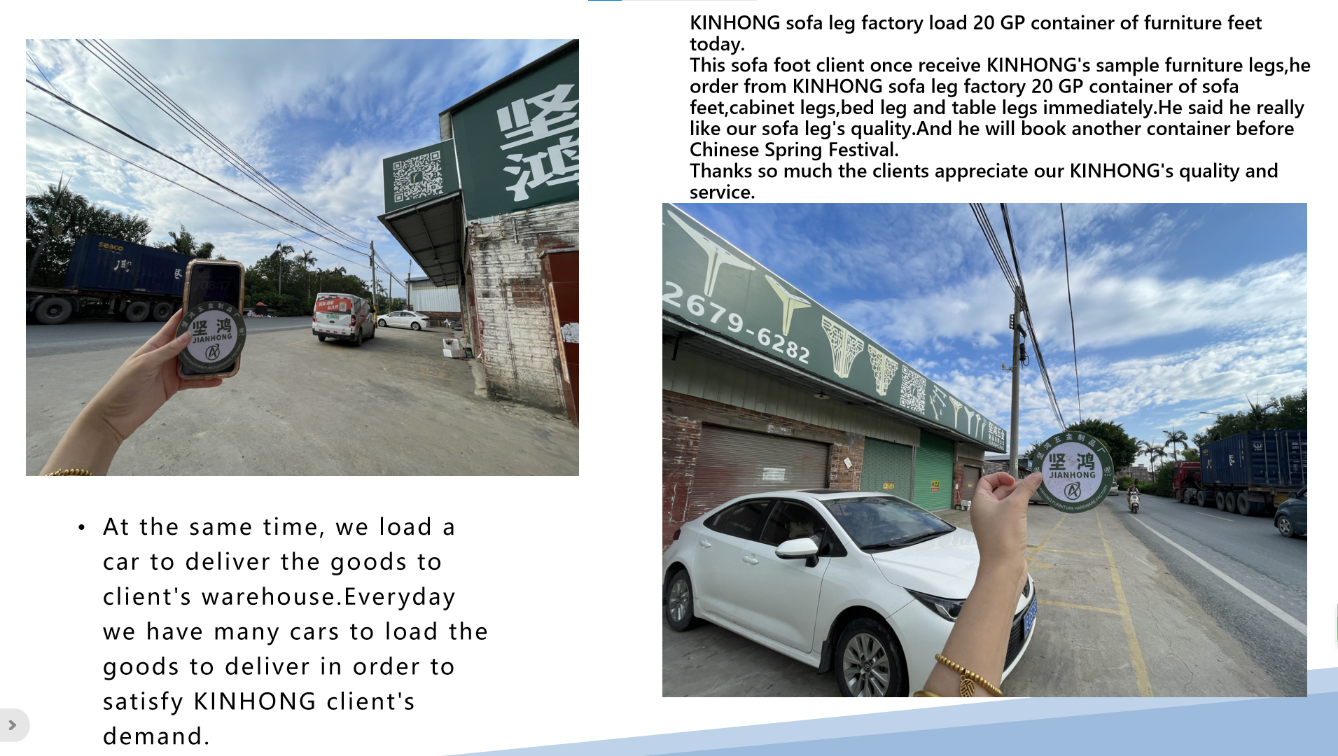 KINHONG ajuda o cliente a carregar o contêiner 20GP de pés de móveis hoje