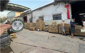 Entregar mercadorias diariamente aos clientes da fábrica de pernas de sofá KINHONG