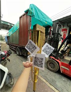 Entregar patas de mesa de 600 cajas para el cliente de la fábrica de patas de sofá KINHONG
