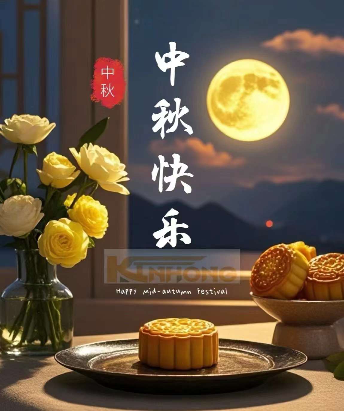 KINHONG Works Hard For Customers After The Mid-Autumn Festival.