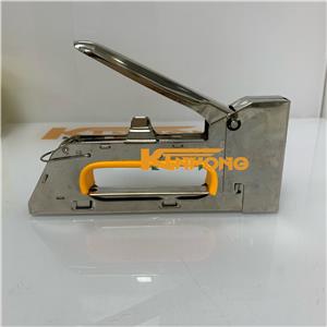 KINOHNG'S New Product,The Stapler.