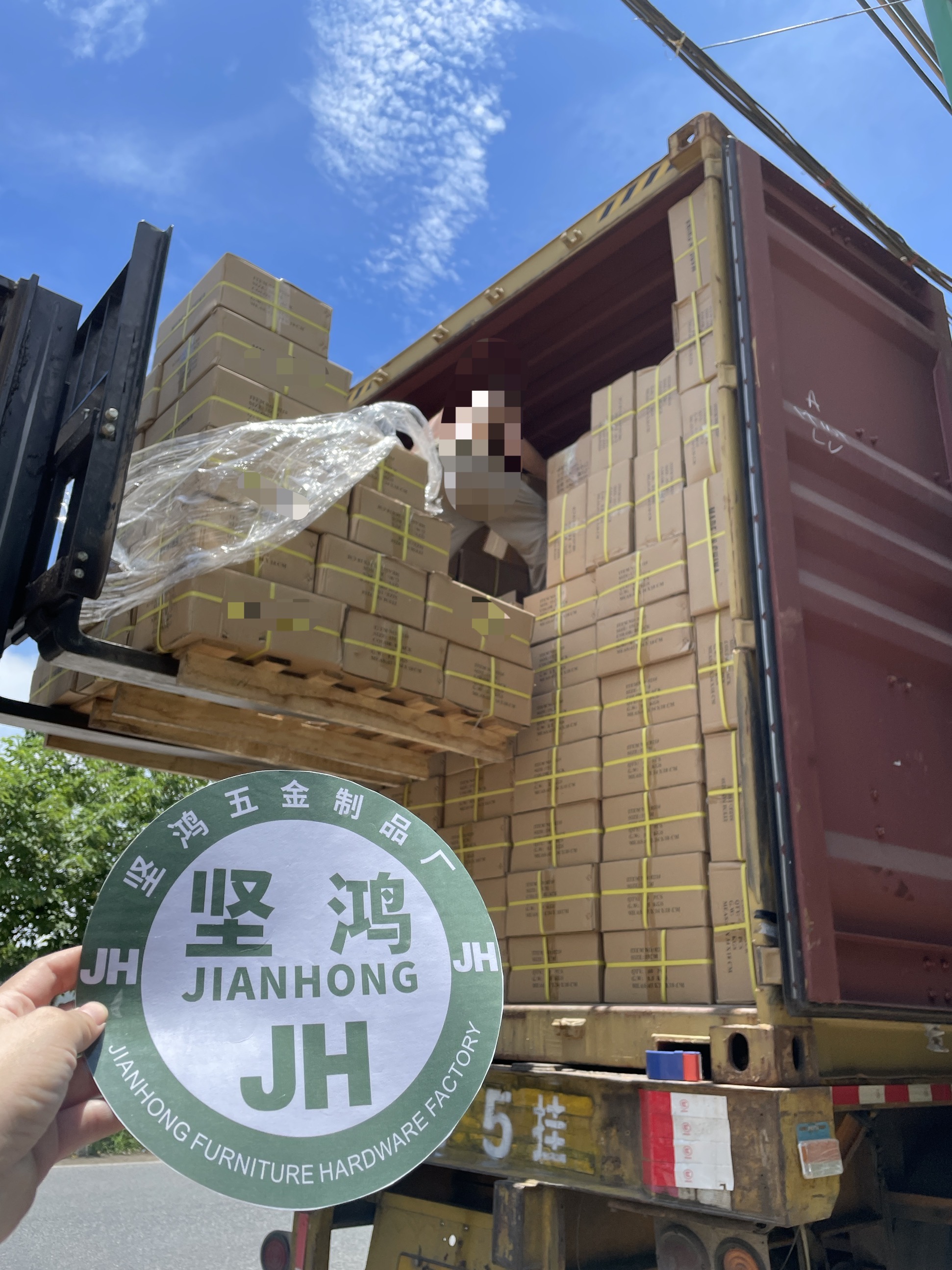 Фабрика ніжок для диванів KINHONG завантажила 40 контейнерів HQ ніжок для диванів, ніжок для столів та аксесуарів для диванів