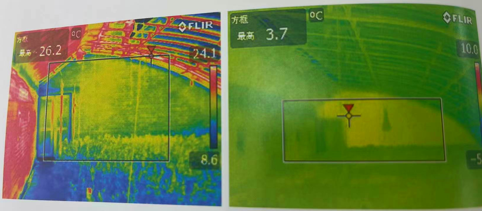 thermal insulation