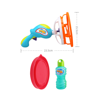 Bubble Fun Battery Operated Bubble inside Bubble Jumbo Gun