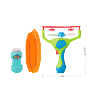 Bubble Fun B/O Bubble inside Bubble Magic Stick