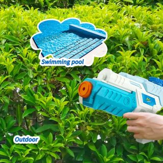 아쿠아 퀘스트 22cm 물총 2색 모듬