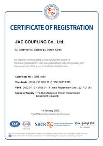 ISO certificate of Korea factory