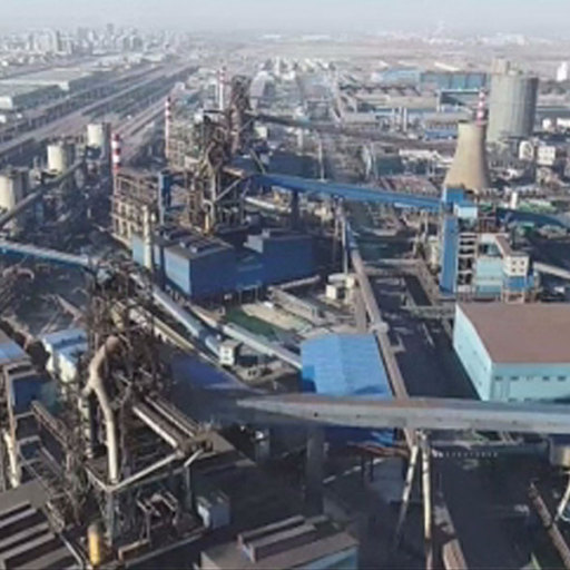 HIBS沧州钢铁项目