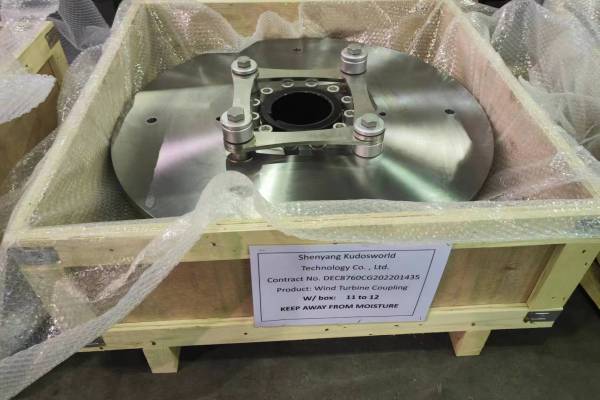 四川华能昭觉项目风电联轴器交付