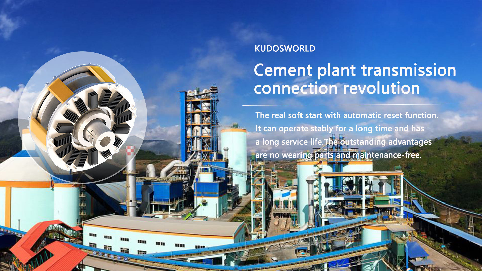 Соединитель с постоянным магнитом