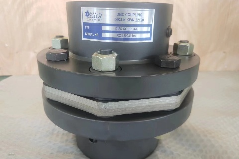 disc elastic coupling