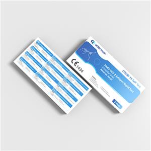 Quick Home Kit di autotest dell'antigene COVID-19