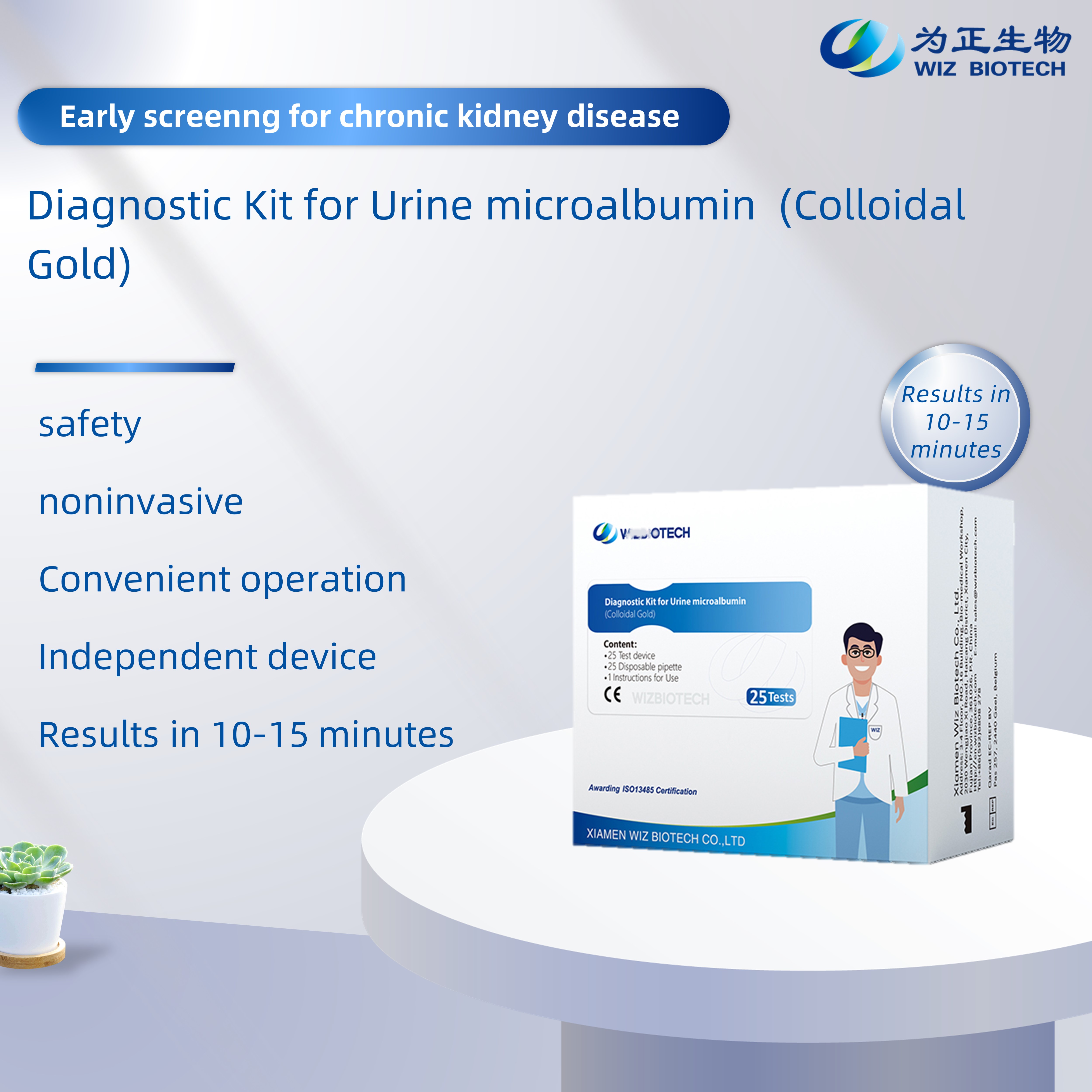 Screening for renal disease