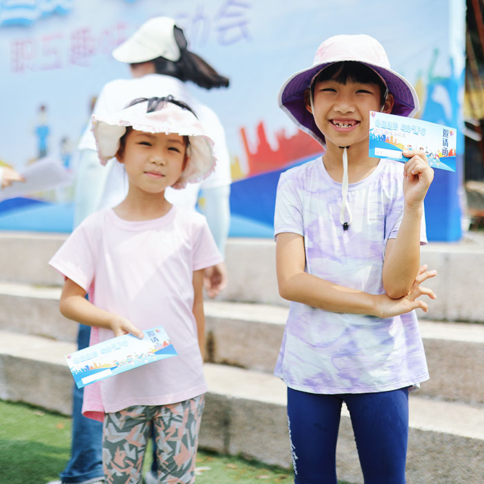 Wiz Biotech to be happy together with children