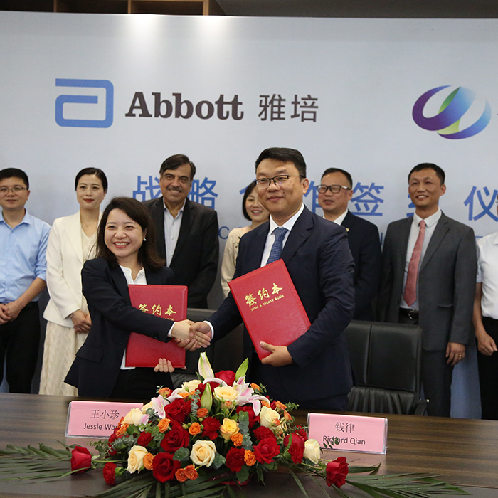 Wiz Biotech Co., Ltd. signed a strategic cooperation agreement with Abbott Rapid Diagnostic