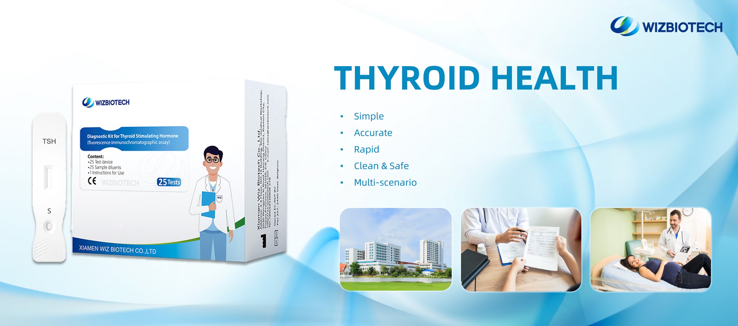 thyroid test