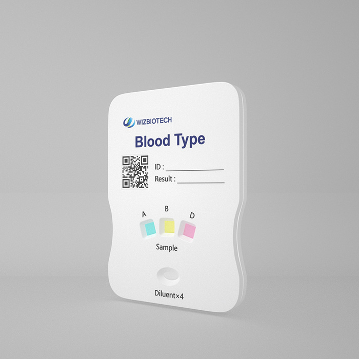 Blood center used blood type screening test