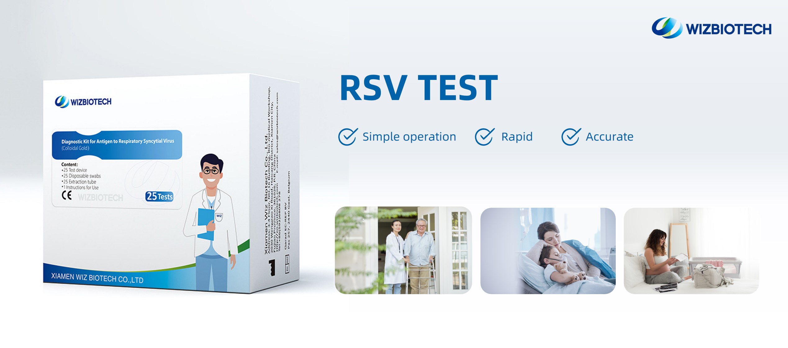 Respiratory syncytial virus test