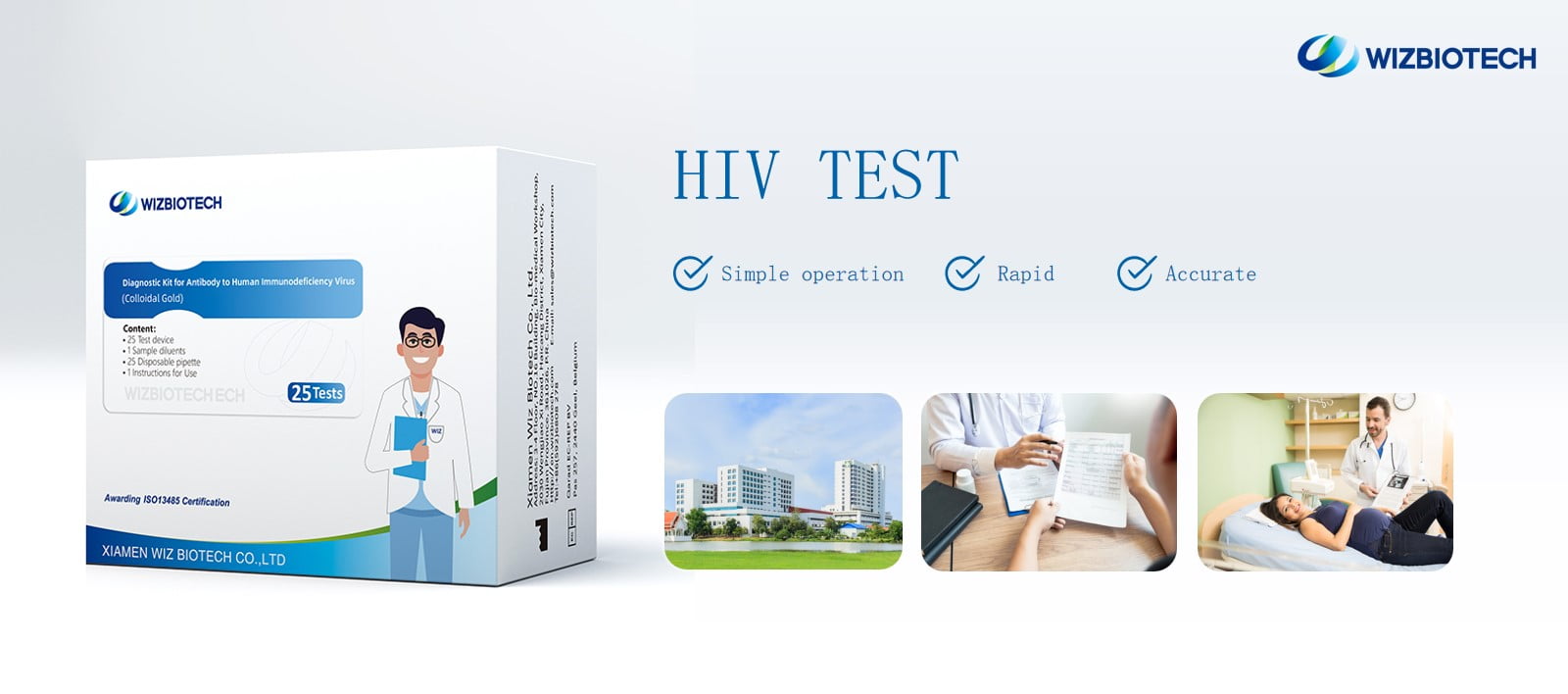 HIV TEST