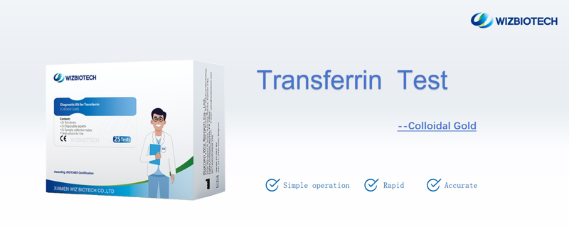 Transferrin Fecal Test