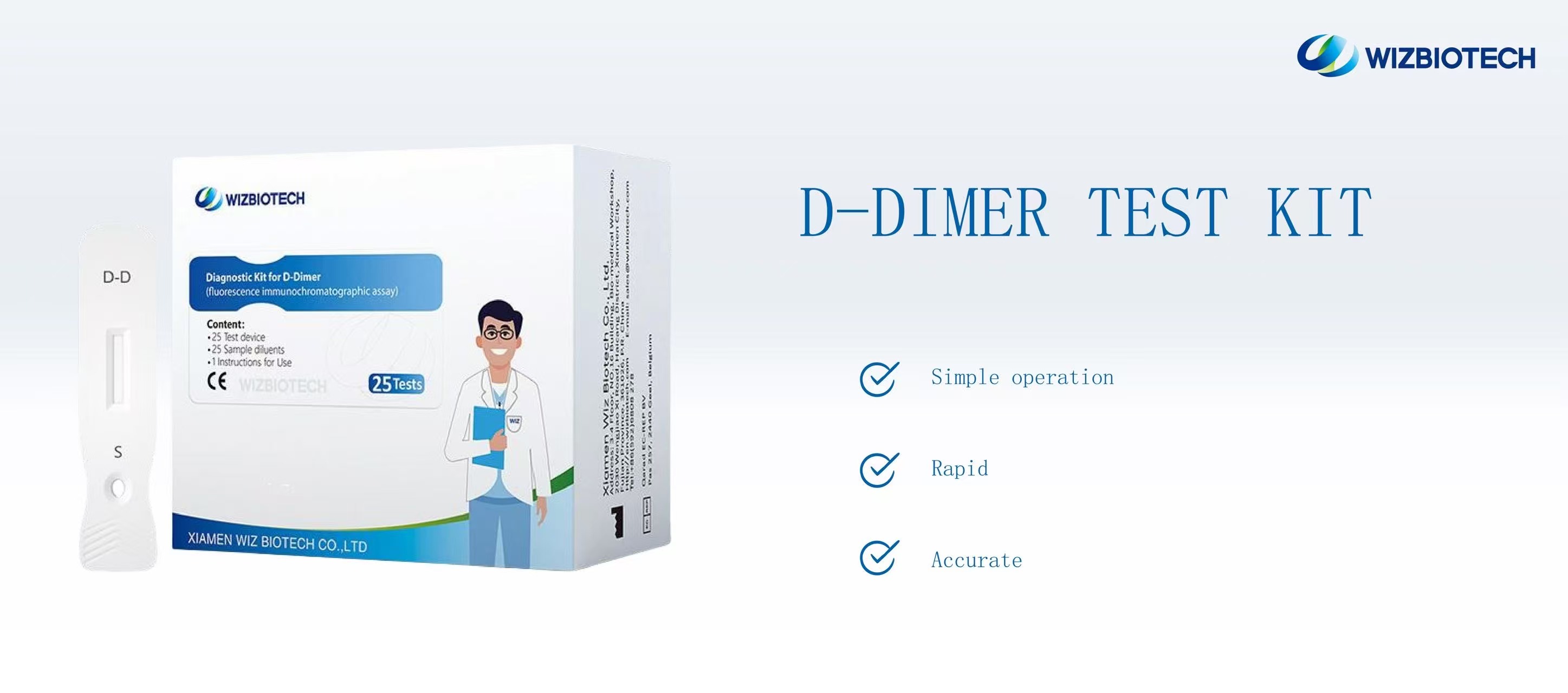 D-Dimer Rapid Detection Kit