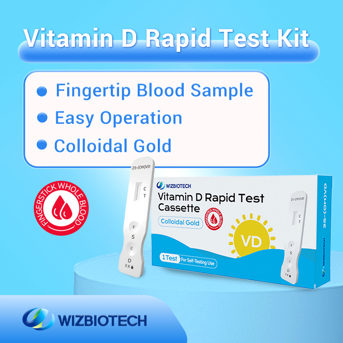 مجموعة اختبار فيتامين د في المنزل لإجراء فحوصات سريعة وخاصة